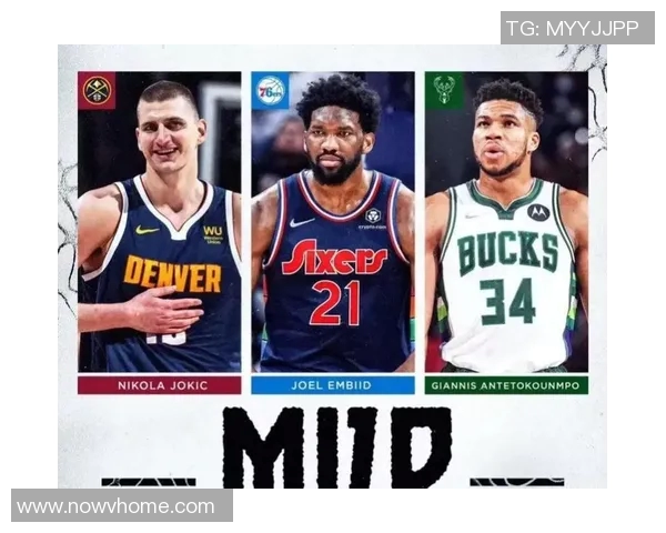 球员表现分析：谁配得上MVP？